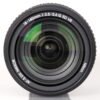 Nikon AF-S DX NIKKOR 18-140mm f/3.5-5.6G ED VR Lens - Image 2