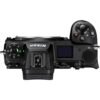 Nikon Z 7II Mirrorless Digital Camera Body with FTZ Adapter Kit - Image 3