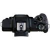 Canon EOS M50 Mark II Mirrorless Digital Camera with 15-45mm Lens (Black) - Image 2