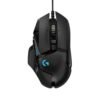 Logitech G G502 Lightspeed Gaming Mouse - Image 3