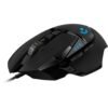 Logitech G G502 Lightspeed Gaming Mouse